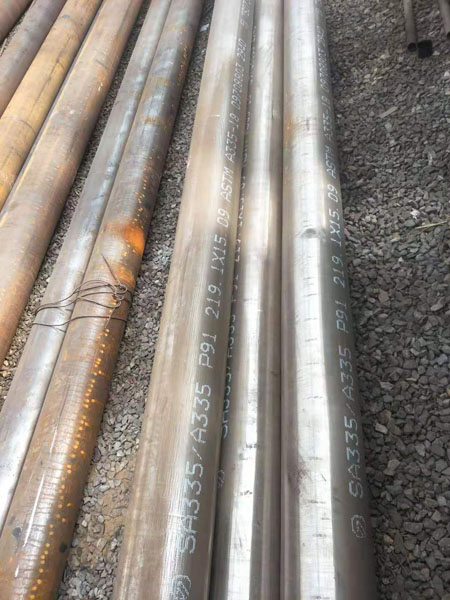 麻栗坡无缝钢管